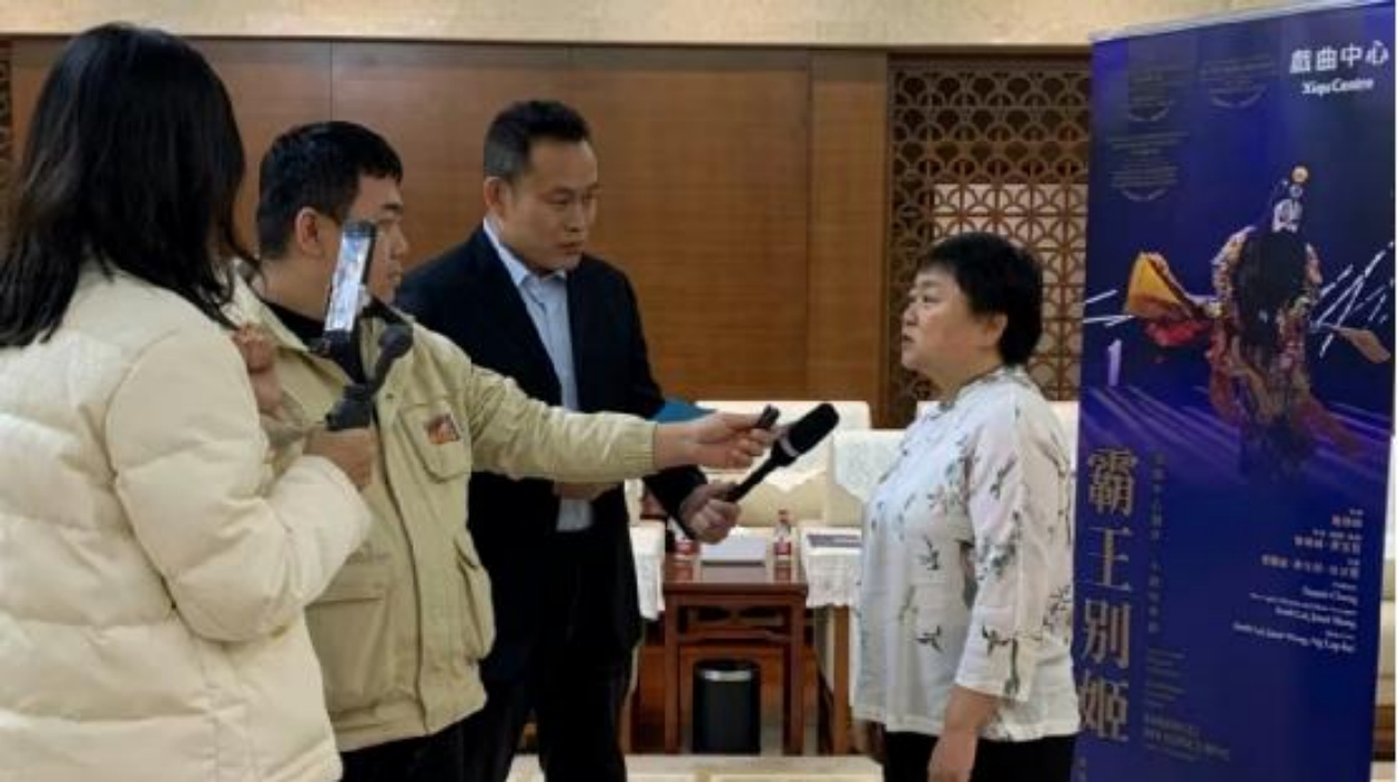 西九戲曲中心小劇場粵劇《霸王別姬》（新編）在石家莊成功上演