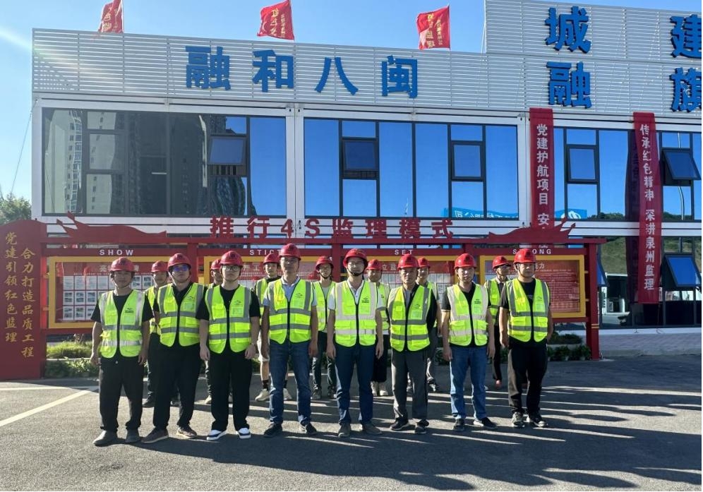 樹立監理典範 打造工程衛士