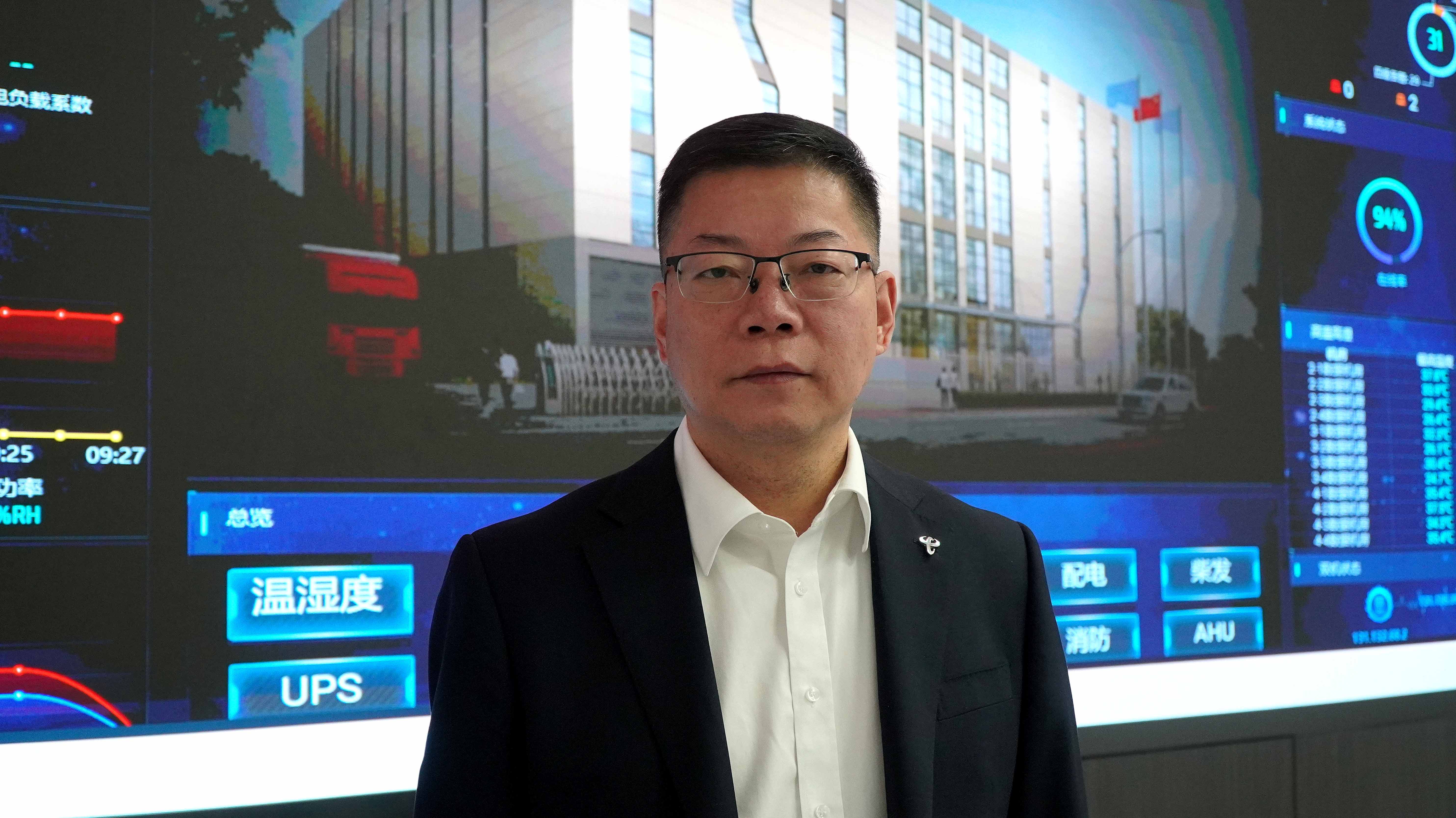 中國電信慶陽分公司副總經理李強：建強算力高地 助推數電算融合