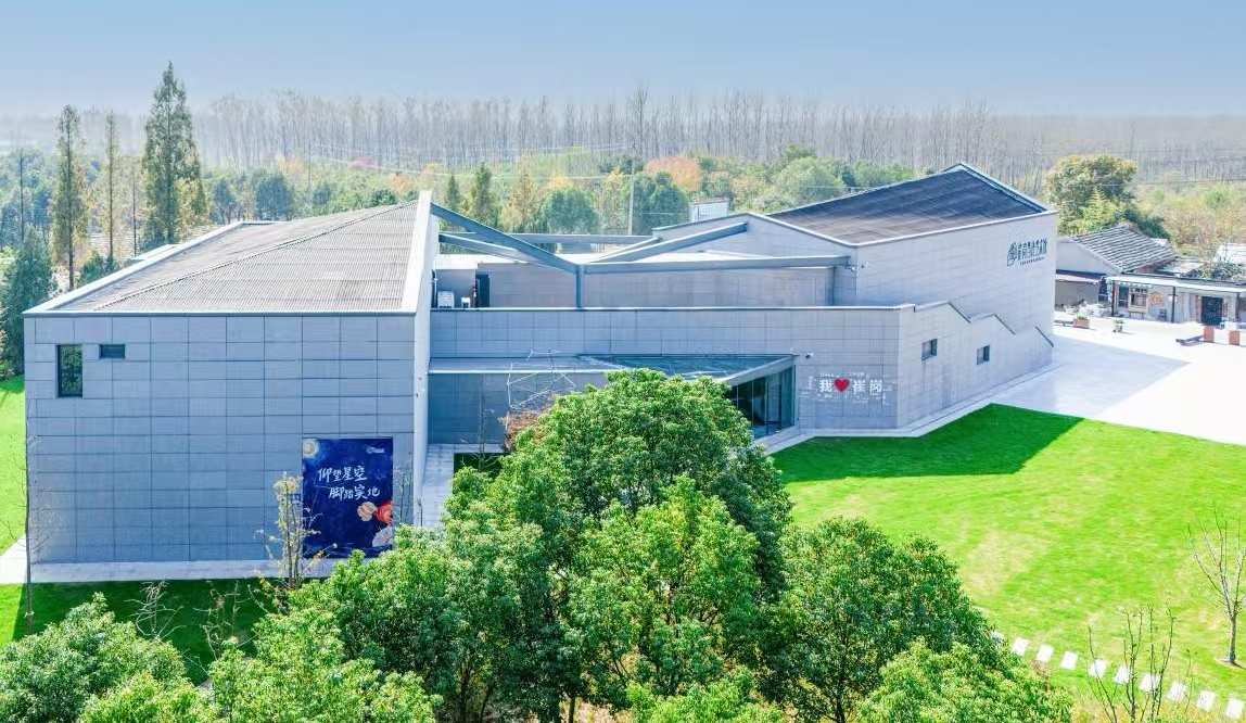 安徽首個深空科普藝術館在合肥廬陽開館