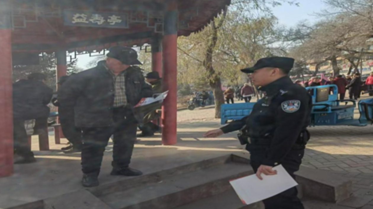 哈爾濱市公安局呼蘭分局開展防範非法集資宣講活動