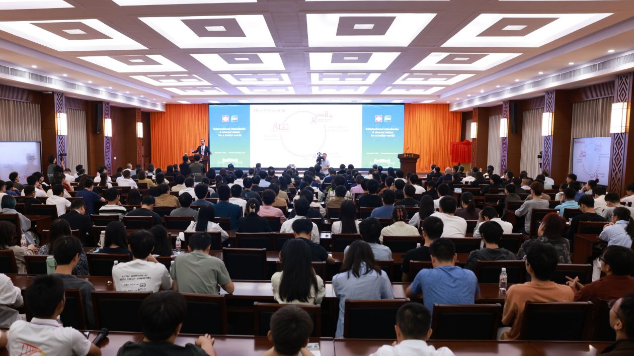 廣西國際標準化工作成績斐然