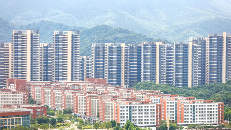 重磅！內地樓市稅收優惠新政出爐