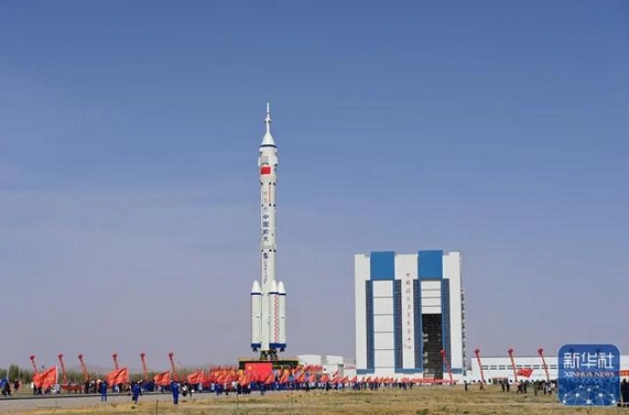 直播 | 天舟八號貨運飛船發射