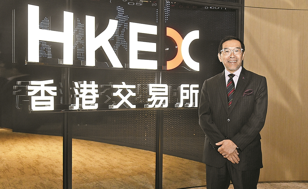 高端訪問丨港交所主席唐家成談「互聯互通」十周年 助內地及國際投資者對沖投資