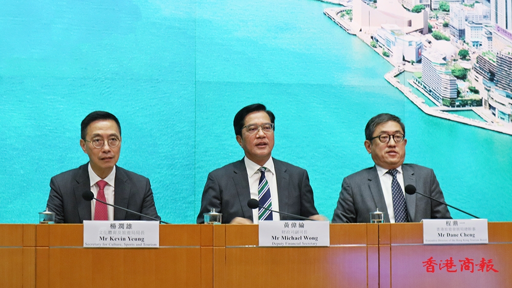 2025上半年本港至少舉辦93項盛事 料帶來33億消費額