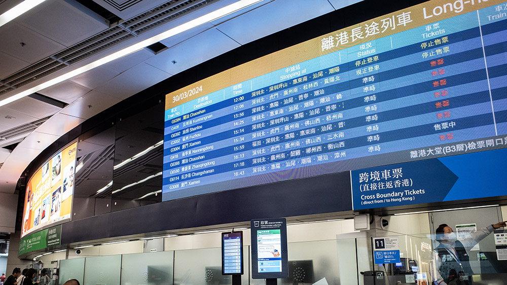 高鐵香港段連接全國80個站點 港鐵稱會爭取更多