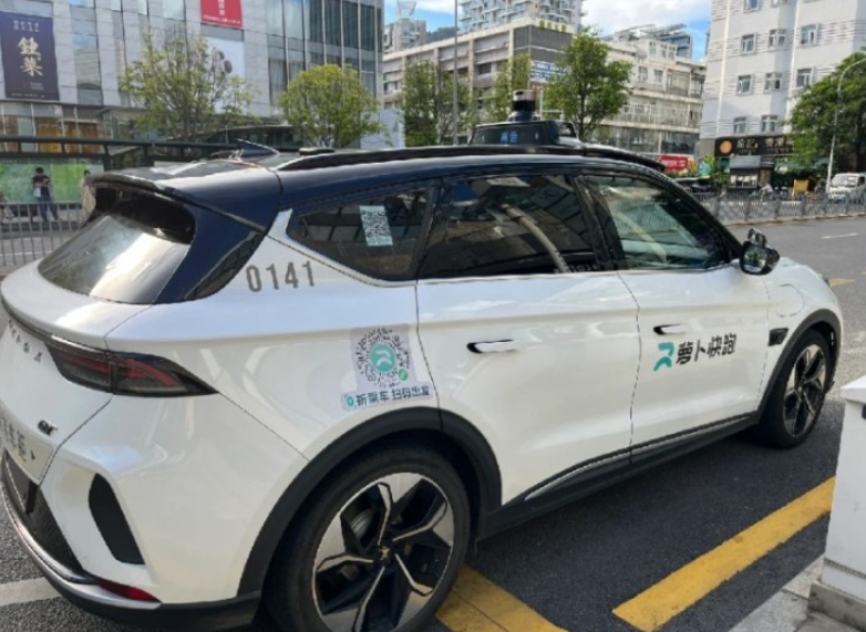 【港事講場】無人網約車攻港 智慧出行新時代