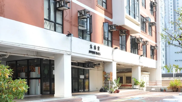 涉於港大太古堂男廁偷拍女生 警拘19歲內地男生