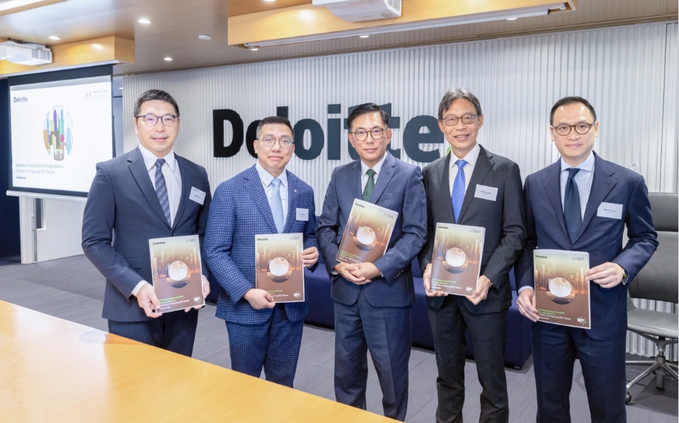 港房託業界夥德勤倡政策鬆綁  豁免注入物業印花稅  取消2年禁售限制