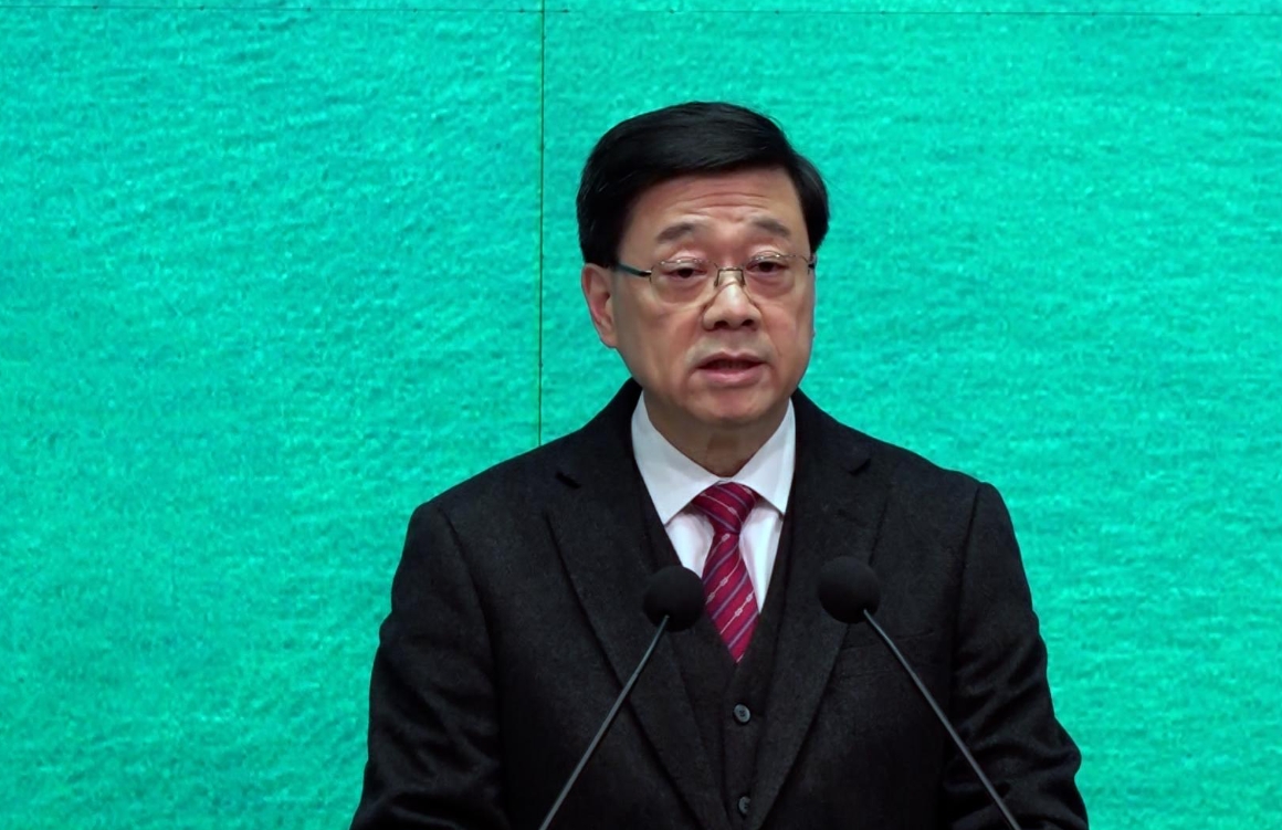 李家超稱上周赴京述職 對習主席講話有四大體會