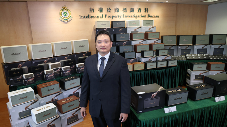 海關打擊冒牌喇叭 拘4人涉140萬元