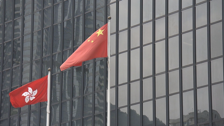 港府強烈不滿和反對美國「國會及行政當局中國委員會」所謂報告 斥惡意抹黑詆毀香港