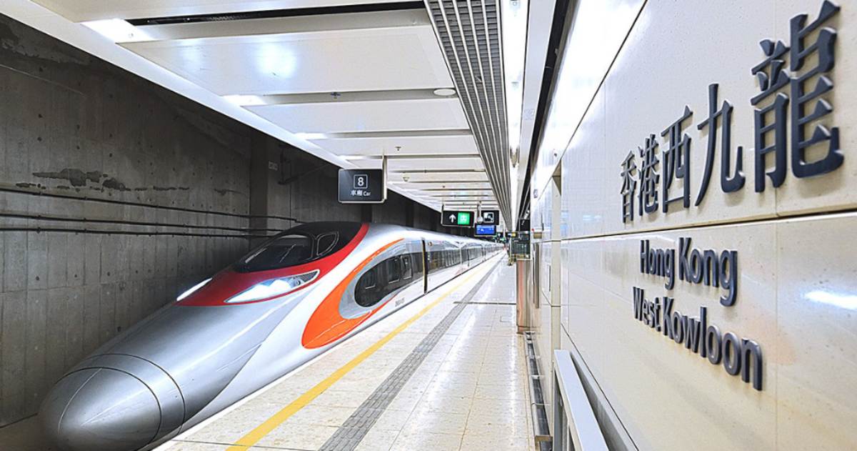 港鐵：高鐵西安北長途線1月5日起增3個自由行城市站