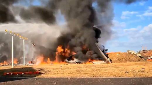 中國駐韓使館：初步消息顯示撞牆起火事故客機上沒有中國籍乘客