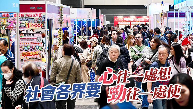  【商報時評】拼經濟只爭朝夕 惠民生真抓實幹