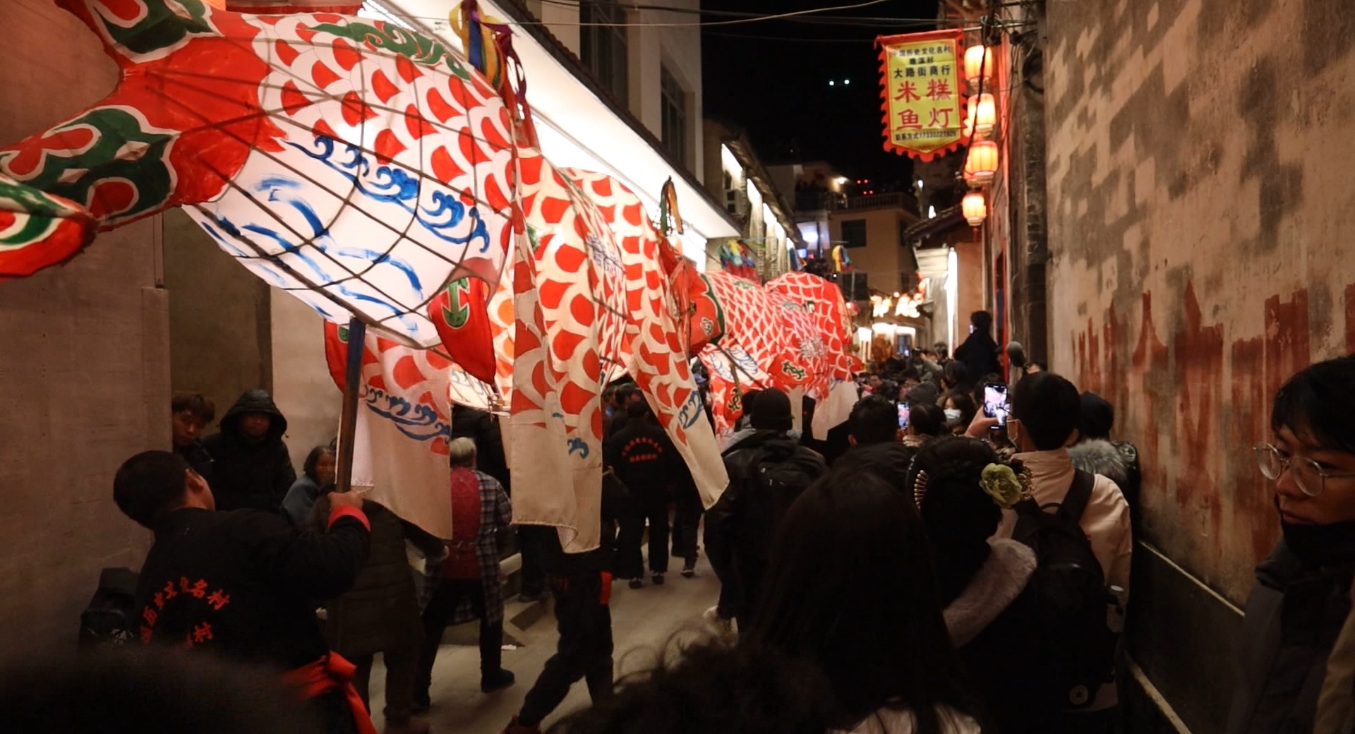 皖歙縣：農民「村晚」魚燈搖曳