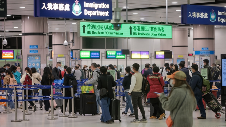 1·17起多項入境政策/計劃簽證及延長逗留期限申請須使用電子遞交