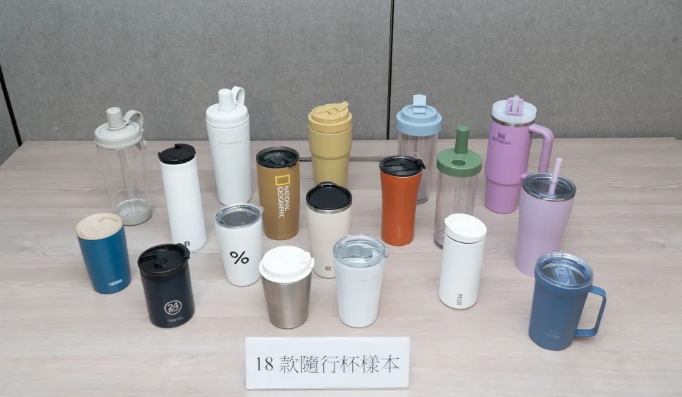 消委會：18款保溫杯樣本保溫效能差異大 5款容量低於標示