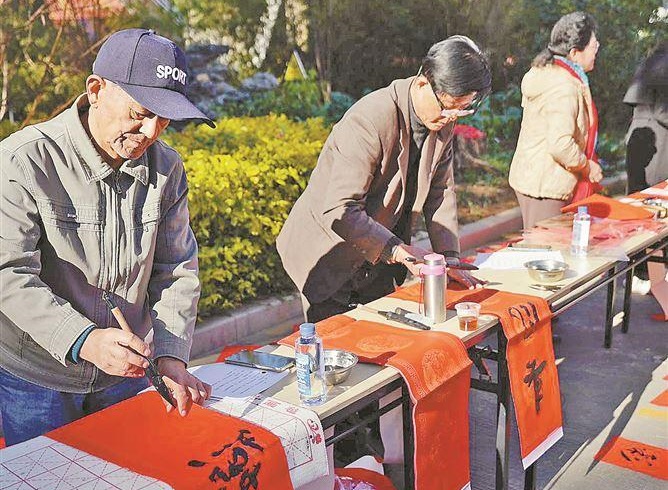 廈門市湖里區覺性書院舉辦書法家送福活動