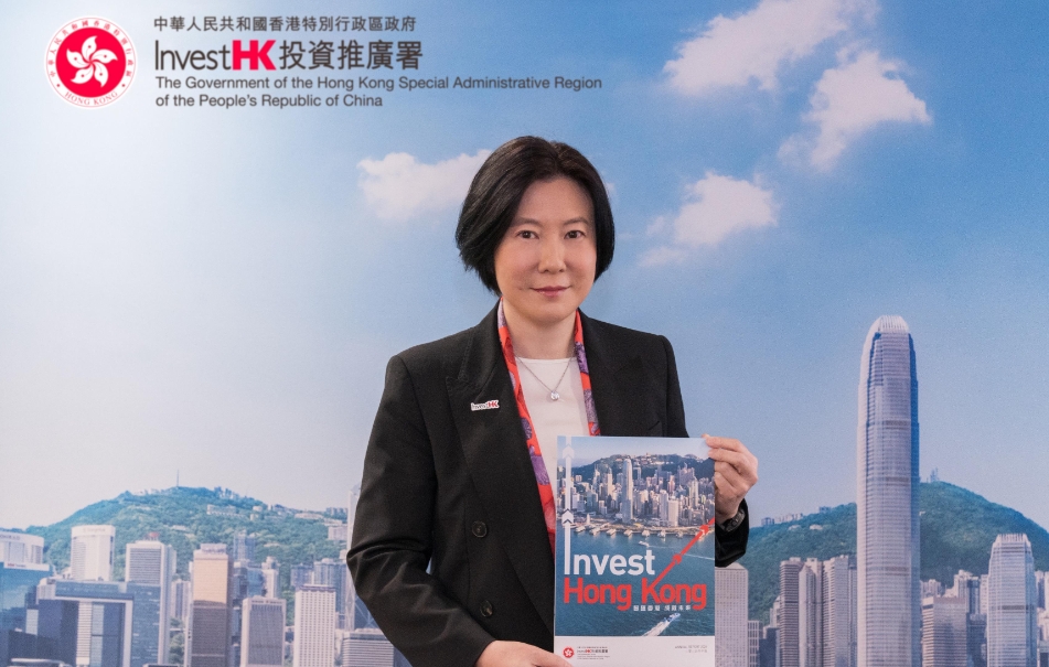 投資推廣署：去年引入539間企業  反映香港營商吸引力有增無減