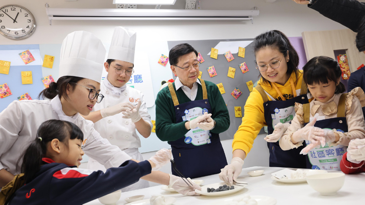 李家超：今年增設3個「社區客廳」 快將公布第二期簡約公屋申請