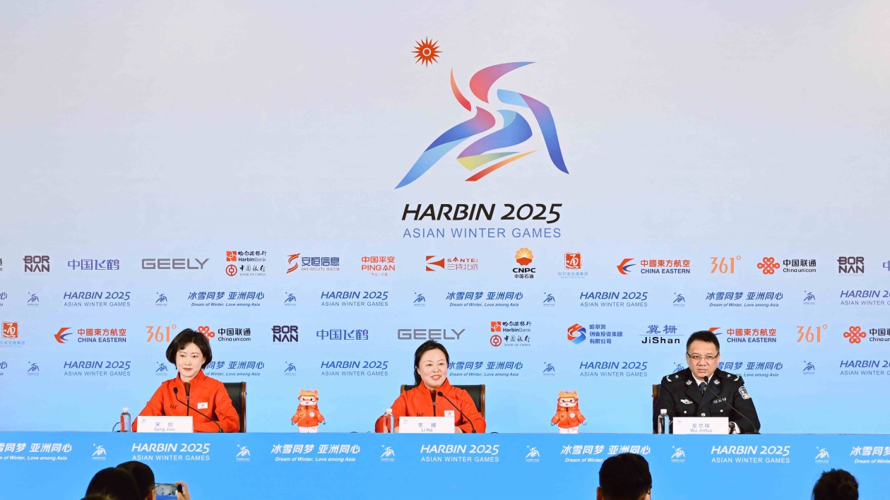 活力展演碰撞精彩瞬間！哈爾濱亞冬會火炬傳遞活動亮點紛呈