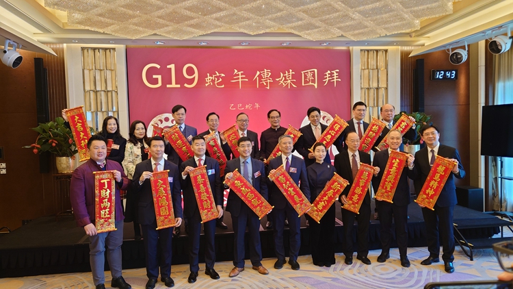 立法會G19就財政預算案提8建議 倡政府2年內最少减5%經常開支