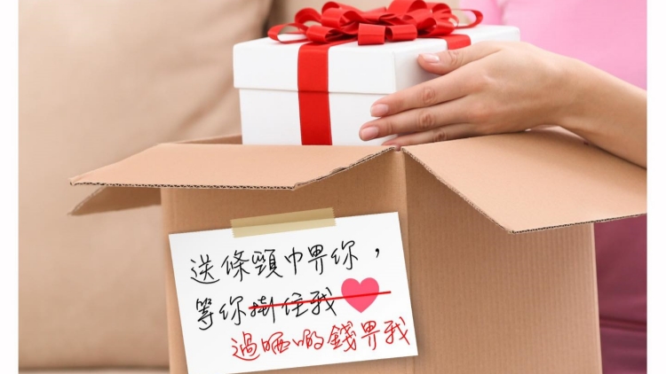  放租物業遇騙徒「送暖」 女業主被騙700萬元