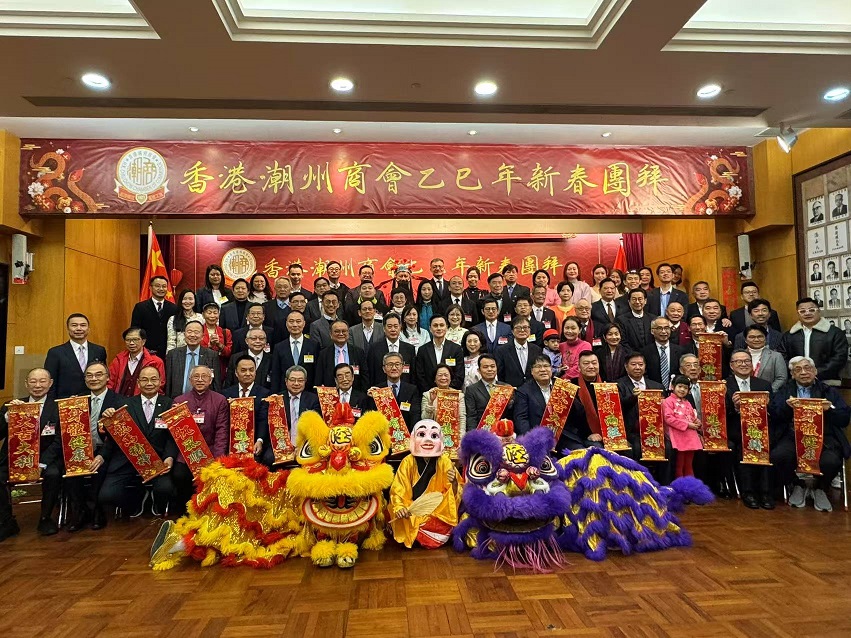 潮州商會新春團拜喜洋洋