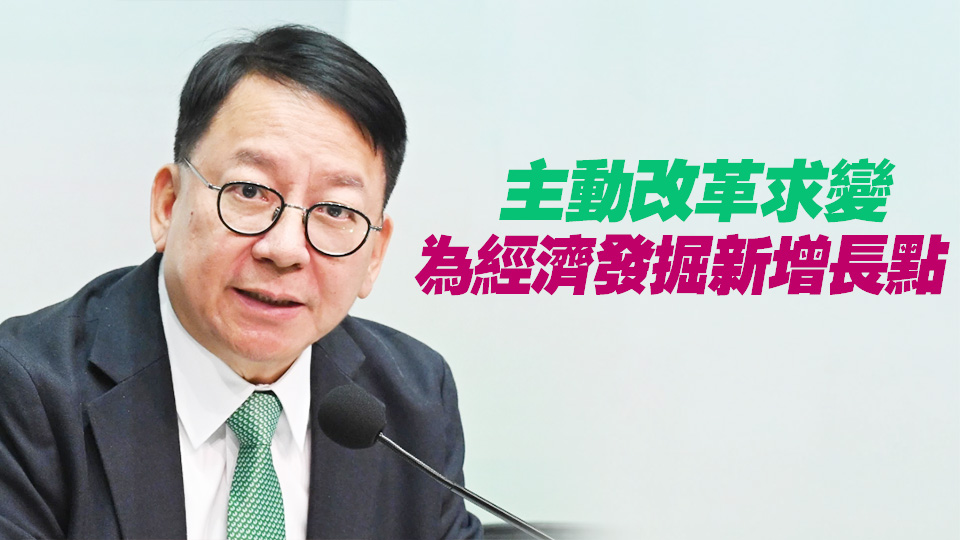 陳國基：國家惠港措施立竿見影 去年內地旅客增近三成