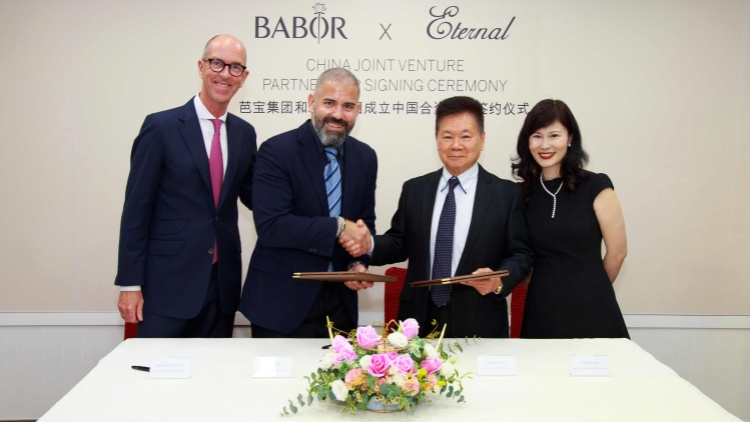 「香水大王」劉鉅榮旗下穎通 再遞表IPO