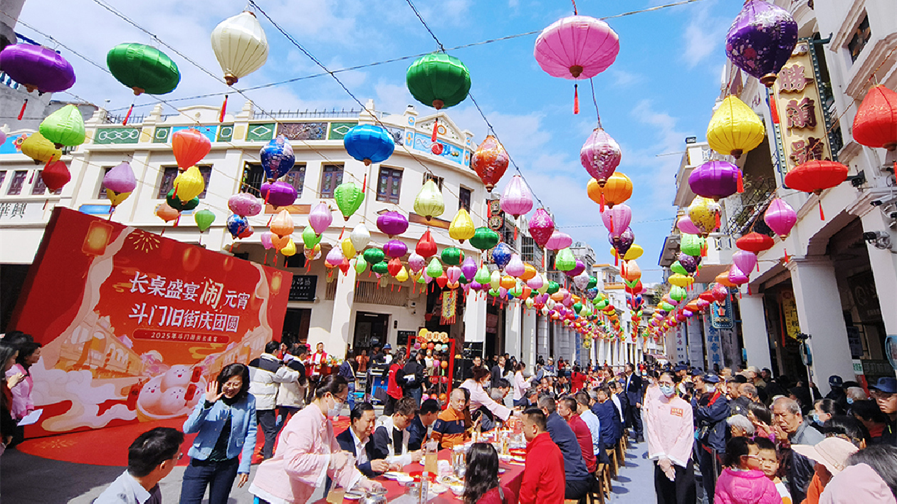 一條街，一桌菜，一家親！珠海首個百人長桌宴亮相斗門舊街