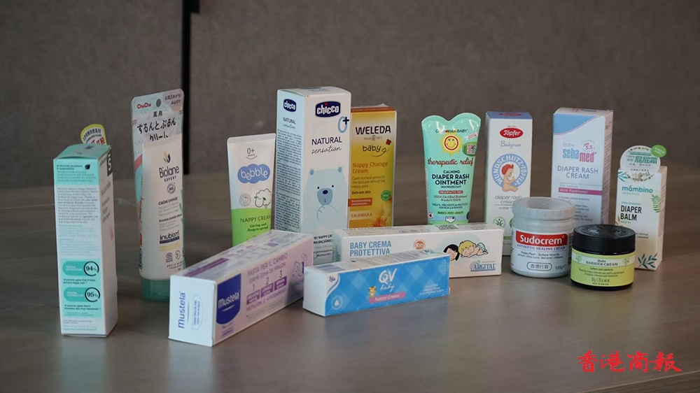 消委會：12款嬰兒護臀膏含受關注成分或致敏 