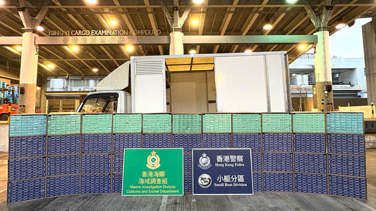 水警海關聯合行動 檢獲1460萬元私煙