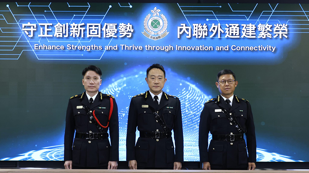 海關：2024年處理逾3萬宗執法案件 私煙案佔近七成