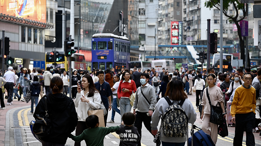 財政預算案｜廠商會支持務實有為預算案 推動香港經濟穩步向前