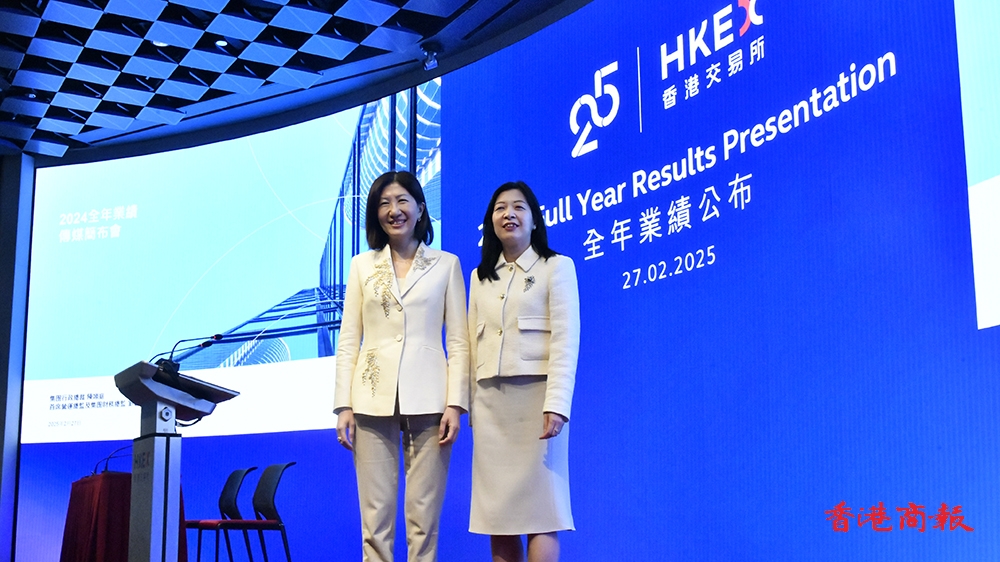 港交所上年度收入及溢利齊創新高