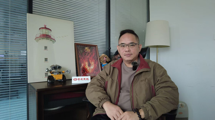 有片 | 《哪吒2》爆火背後的深圳動畫企業故事