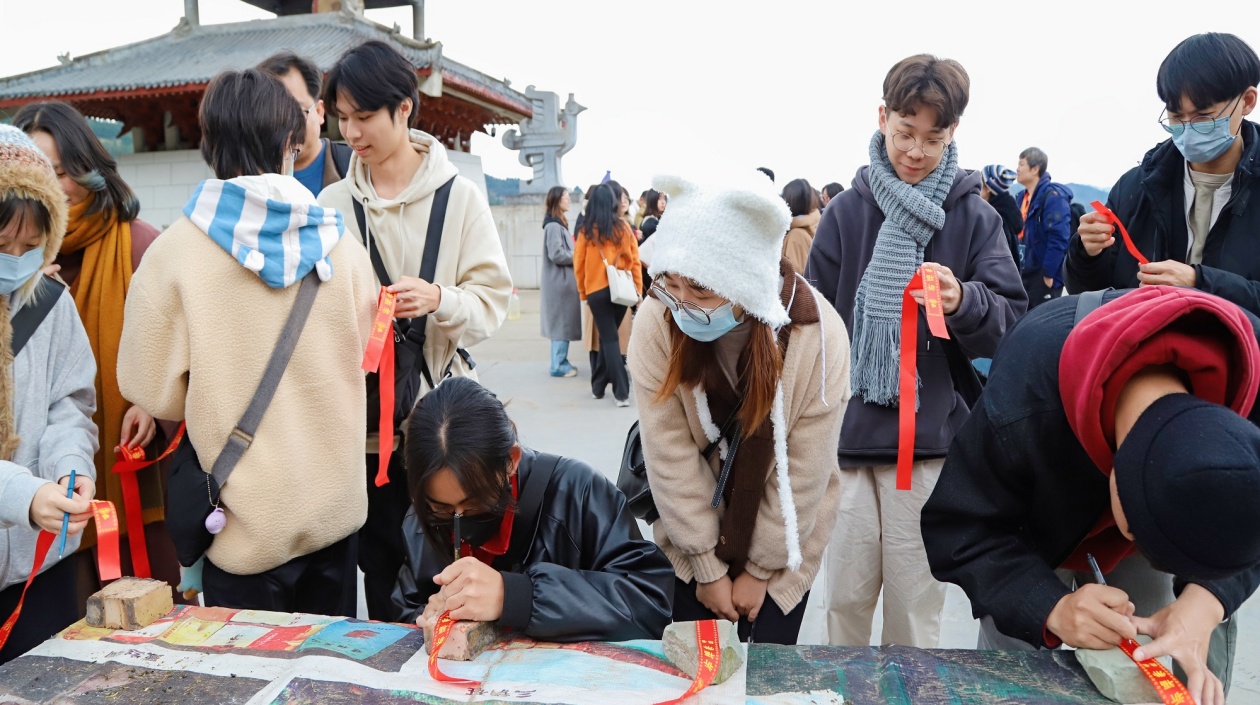 「兩岸一家親 青年心連心」 兩岸青年嫘祖文化研學活動在四川鹽亭舉行