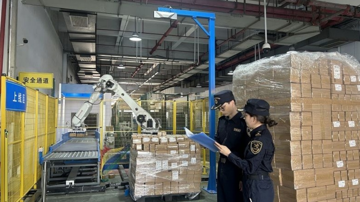 深圳海關創新實施「兩平台、一中心」改革 支持粵港澳大灣區建設成為新發展戰略支點