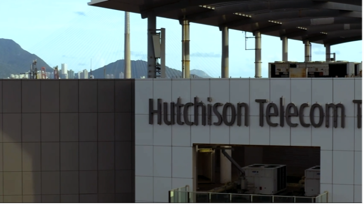 和記電訊香港去年轉賺600萬 維持末期息5.21仙