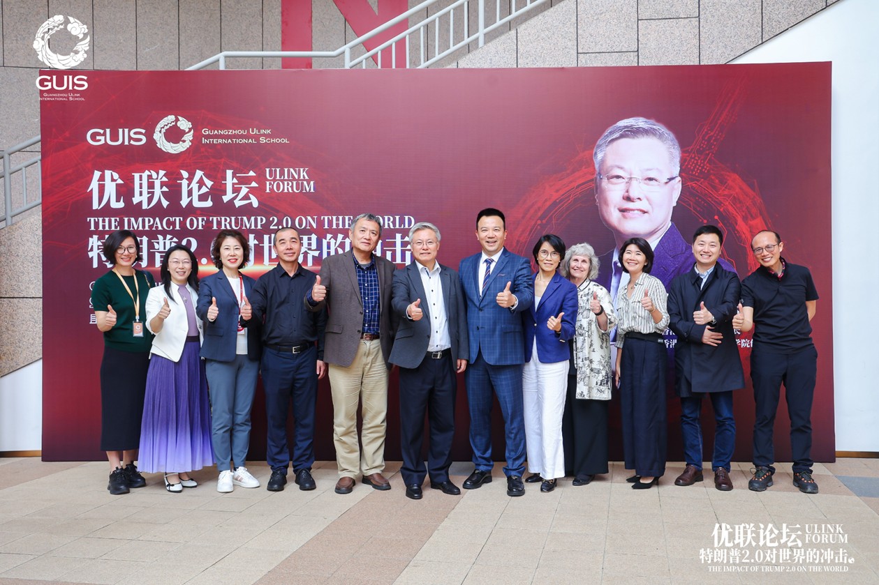 GUIS優聯論壇開幕：香港大學劉寧榮教授深度解析未來新教育