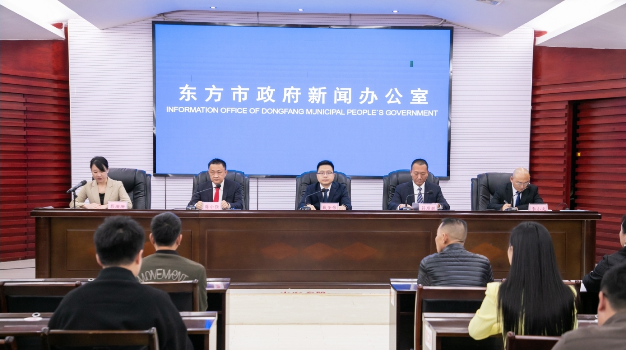 海南東方海釣大賽暨海釣精英挑戰賽5月初舉行