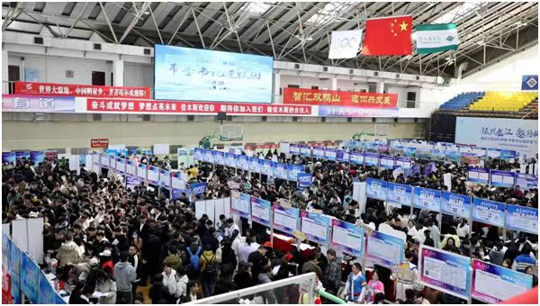 黑龍江雙鴨山「市委書記進校園」引才活動在佳木斯大學火熱啟幕