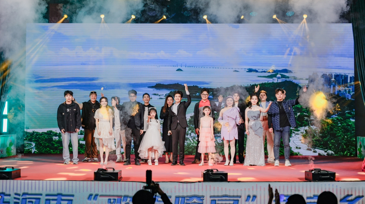 珠海2025年「歌聲嘹亮」秀美鄉村音樂匯精彩上演