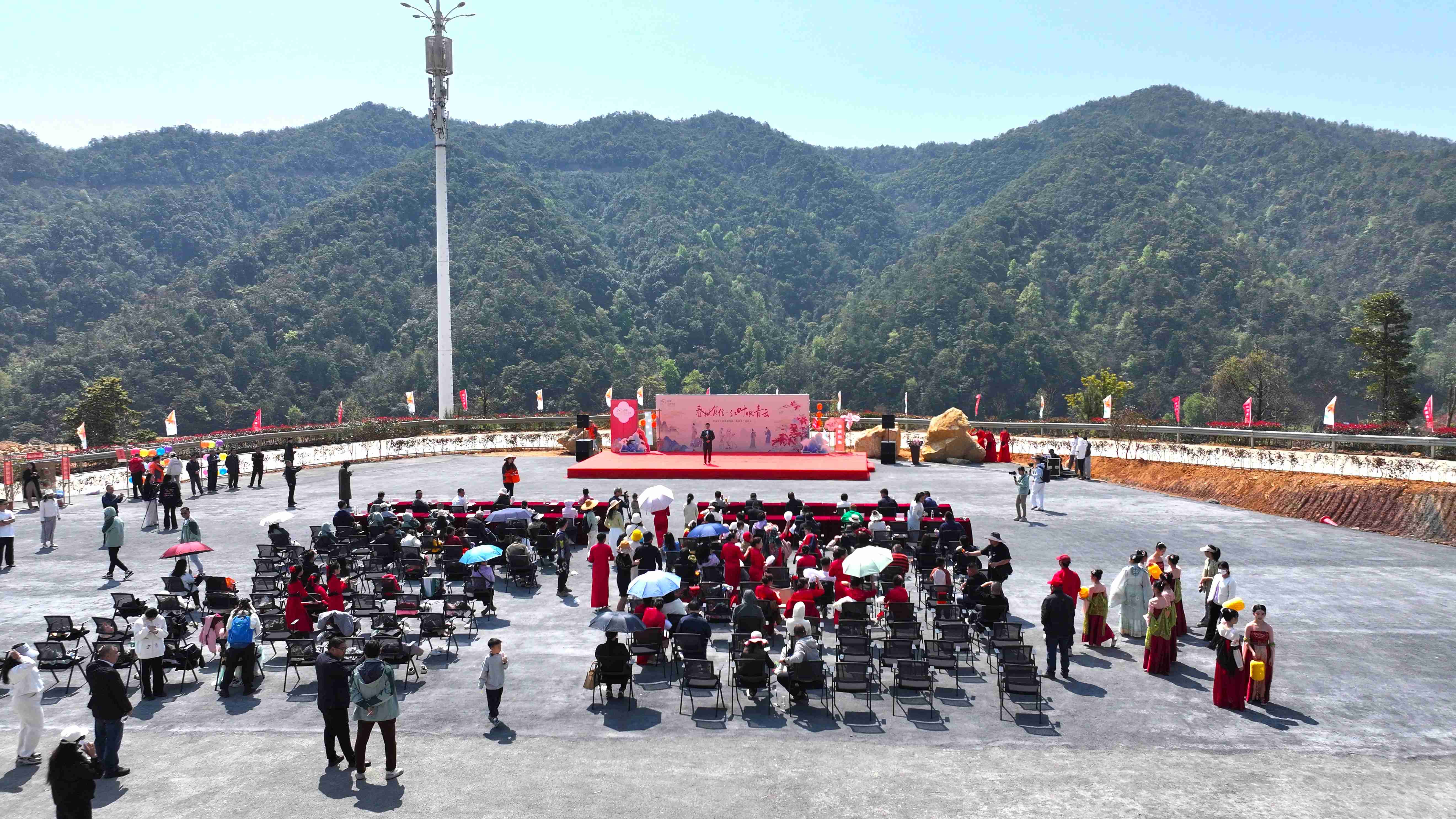 廣東新豐：嶺南紅葉世界第四屆「春楓節」盛大啟幕，開啟春日浪漫之旅