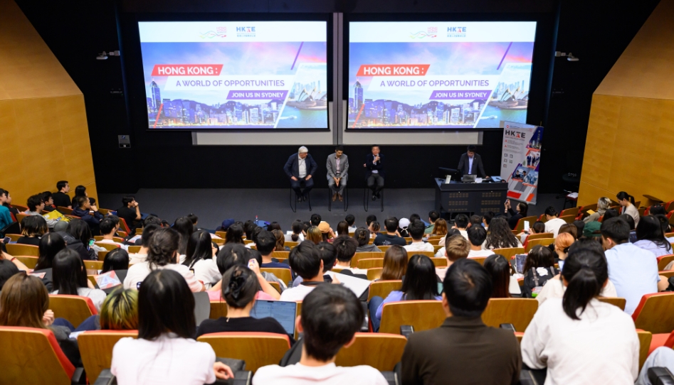 勞福局人才辦訪澳洲 招攬人才來港發展