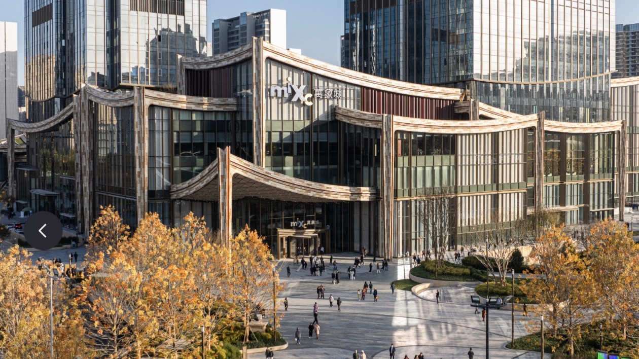 華潤萬象生活2024全年業績發佈：穩中精進  跑贏大市