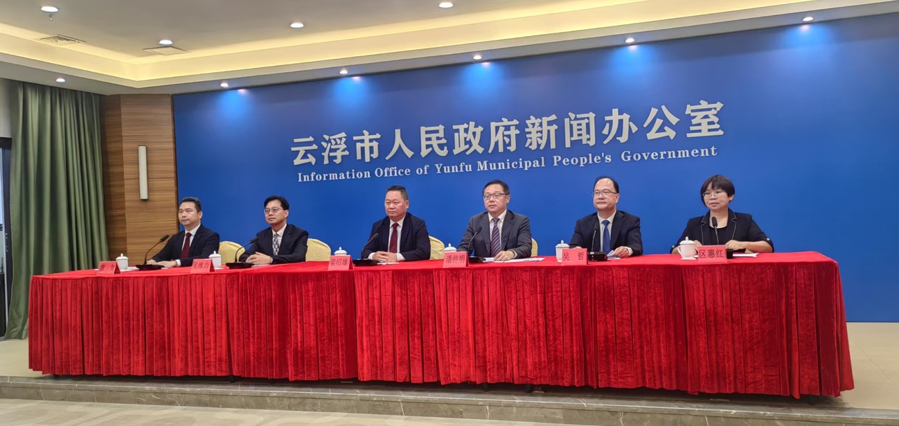 雲浮：謀「十五五」交通藍圖總投資約1800億元 東融灣區「一小時經濟圈」